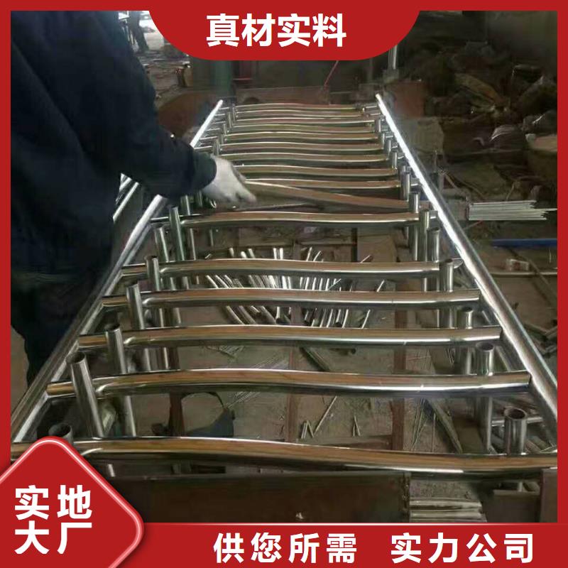 道路防撞护栏厂家现货直发