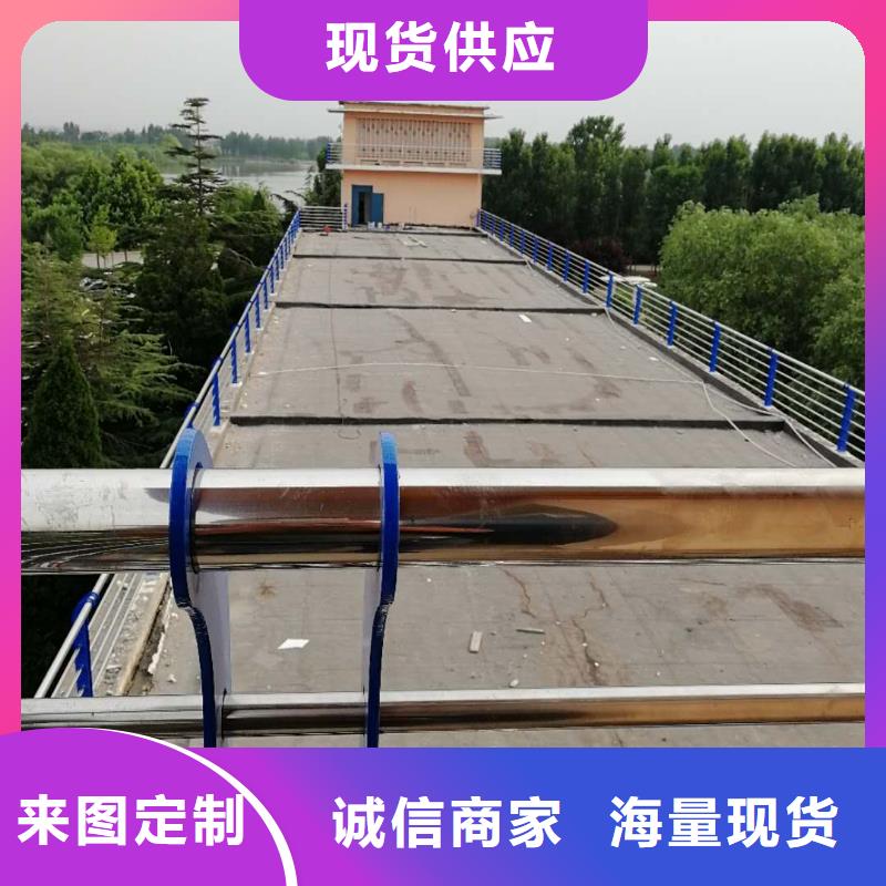 生产不锈钢栈道护栏的实体厂家