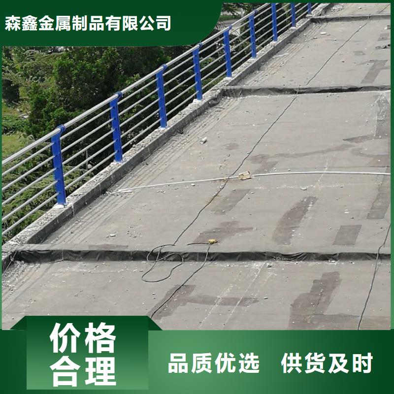不锈钢护栏-钜惠来袭