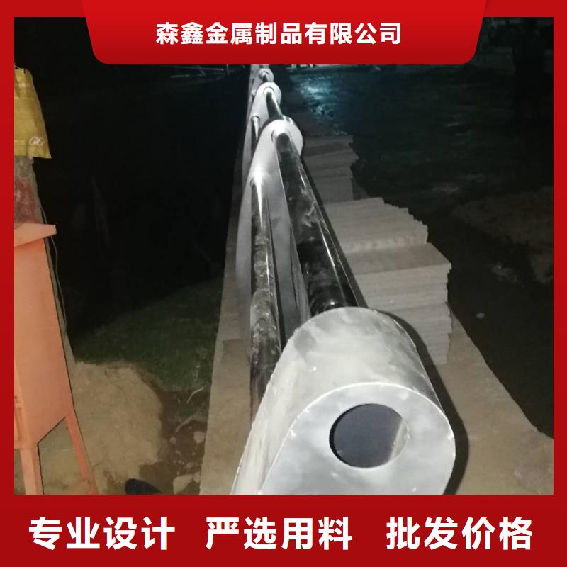 楼区不锈钢碳素钢复合管一米多少钱
