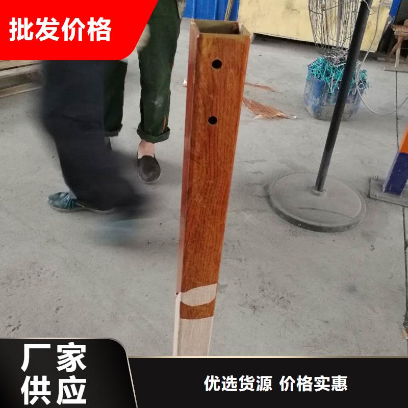 河道桥梁护栏厂家-信守承诺