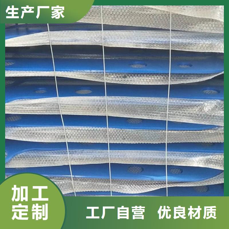 质优价廉的不锈钢防撞护栏批发商