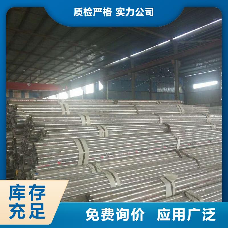 云阳县304桥梁护栏多少钱一米
