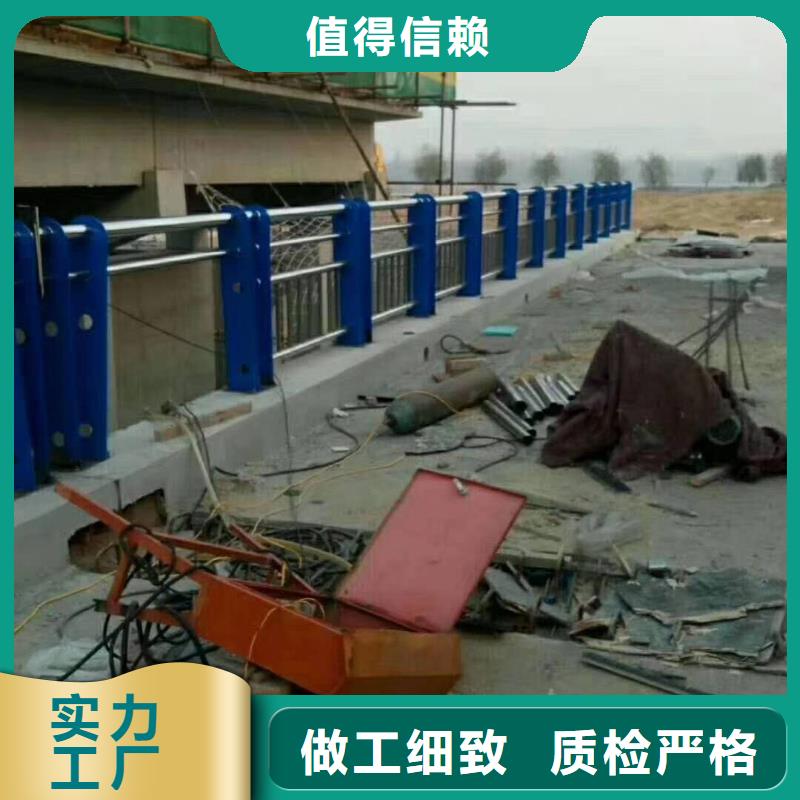 平江防撞护栏