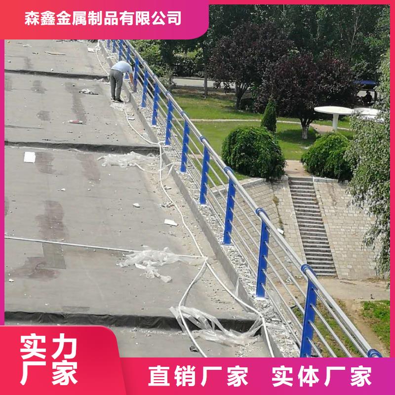 隔离护栏总代直销