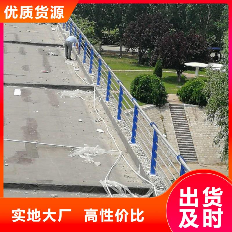 陵水县玻璃护栏全国配送