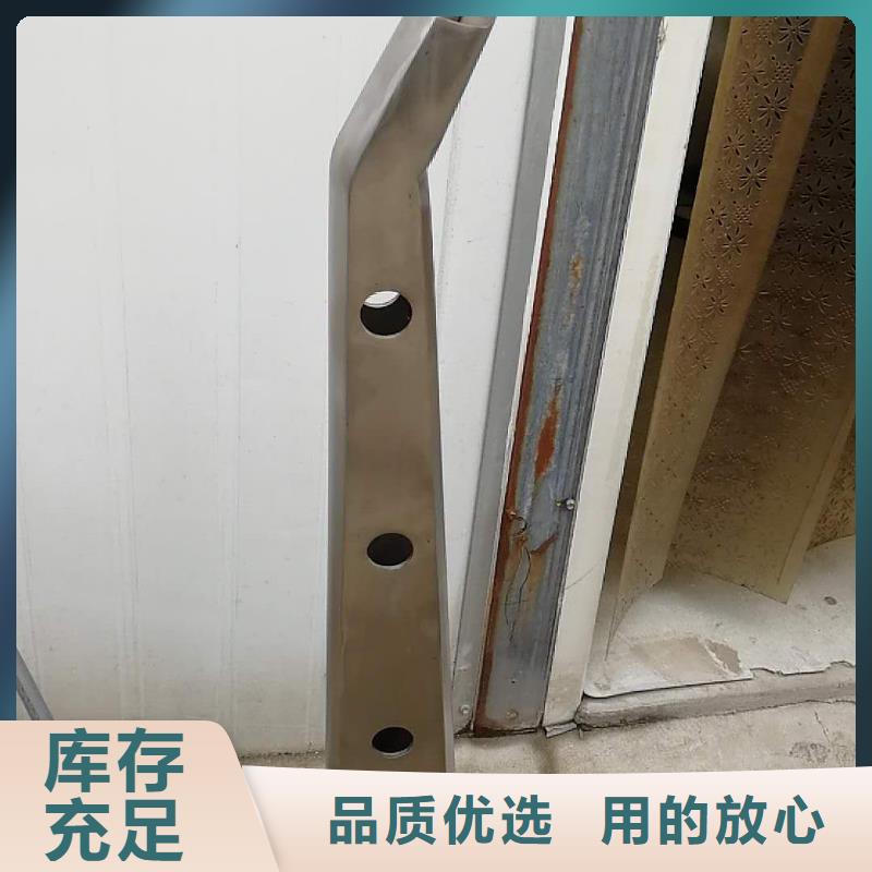 河道栏杆行业动态