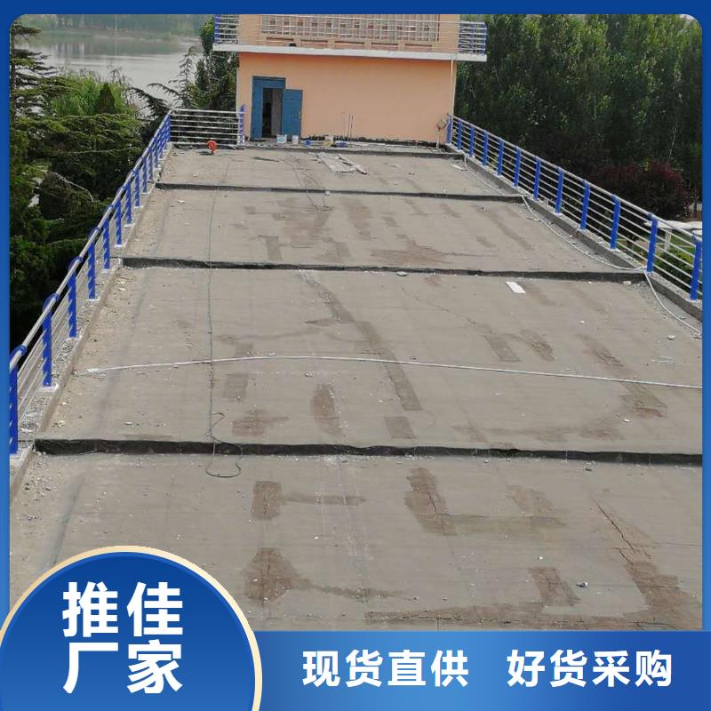 人行道护栏价格-定制_汇星达管业有限公司