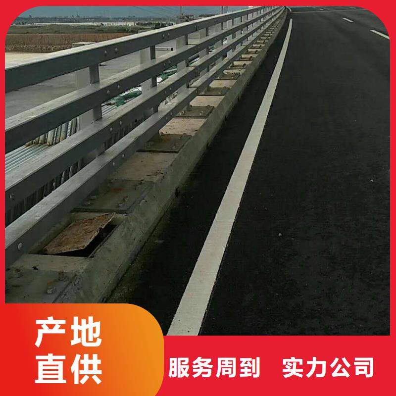 静安区河边城市天桥护栏诚信厂家