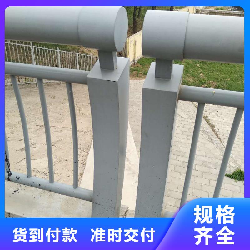琼海市质量可靠的景观护栏厂家