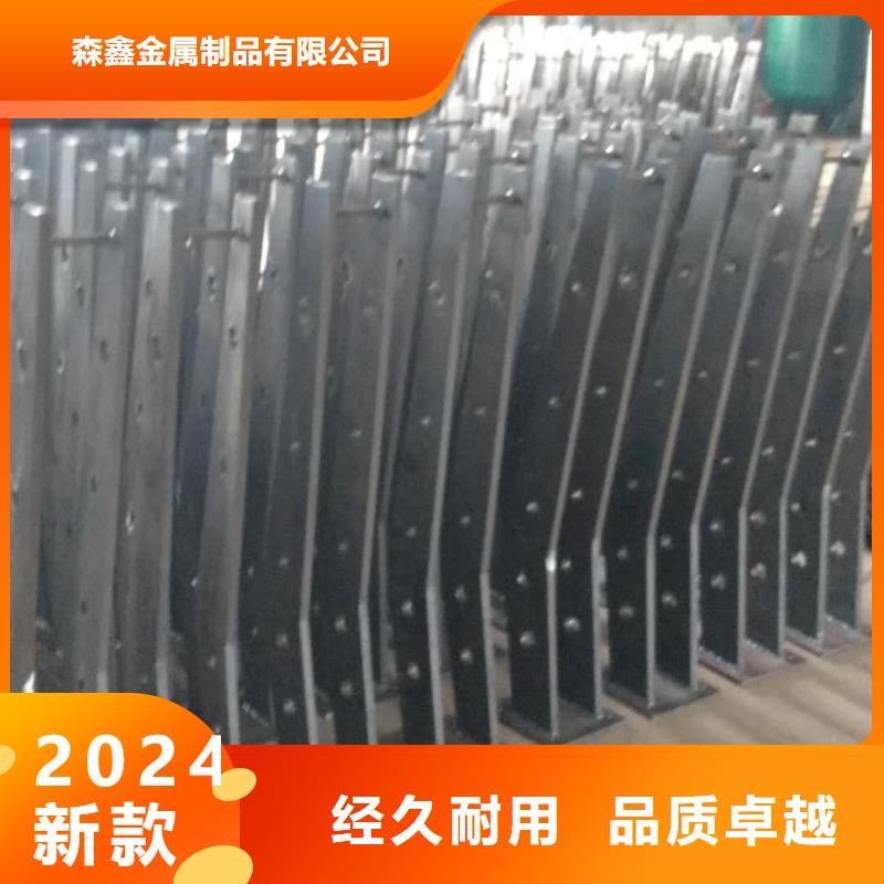河道护栏价格合理