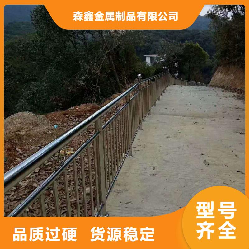 琼中县道路防撞护栏-您身边的道路防撞护栏厂家