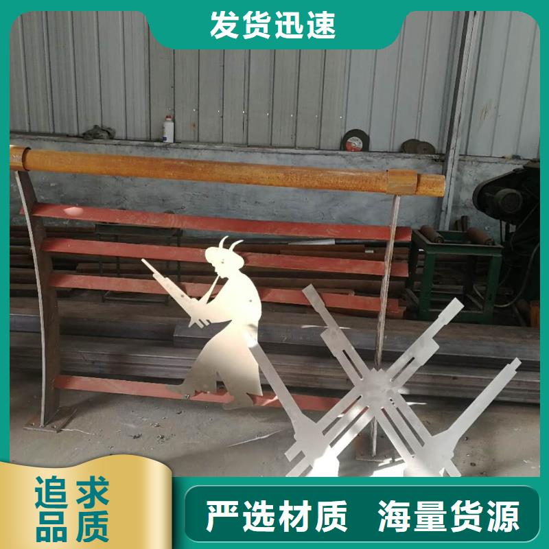 不锈钢复合管护栏厂家-诚信经营