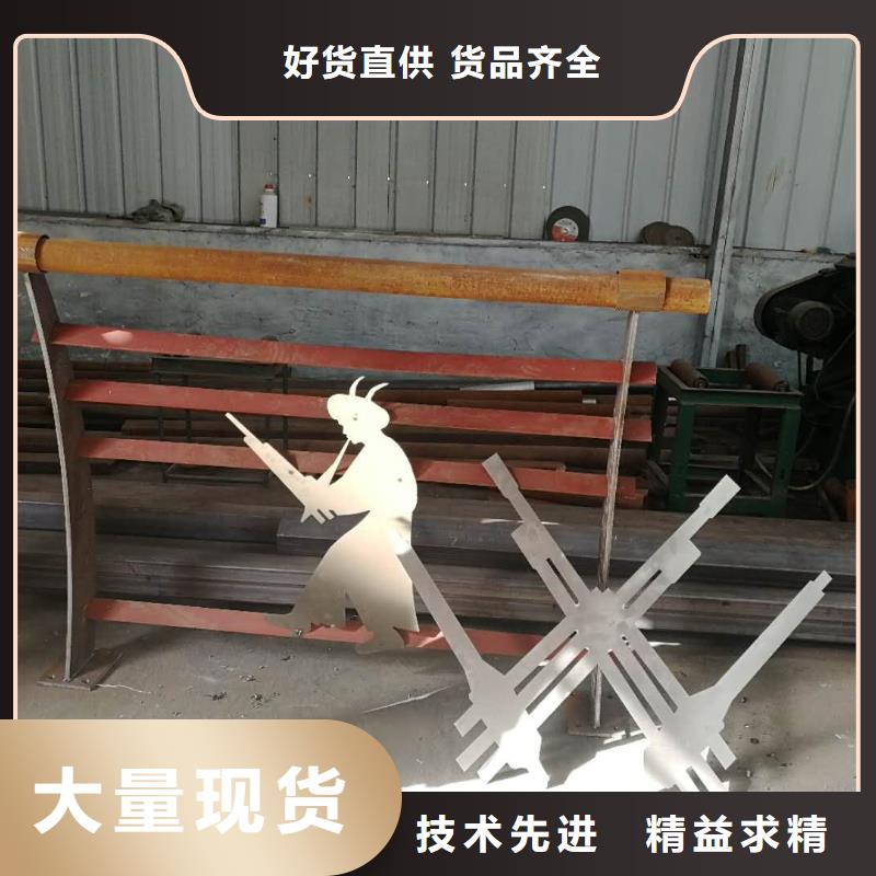 镀锌管喷塑护栏厂家