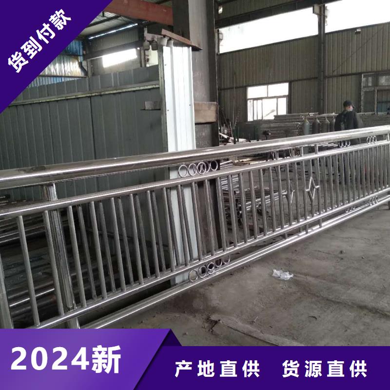 楼区不锈钢碳素钢复合管一米多少钱