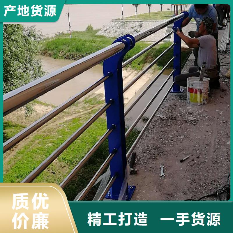 政建设护栏现货长期供应