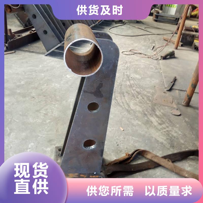 立交桥护栏质量保证