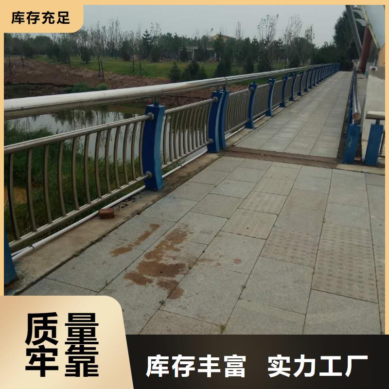 双台子区不锈钢景观护栏哪家强