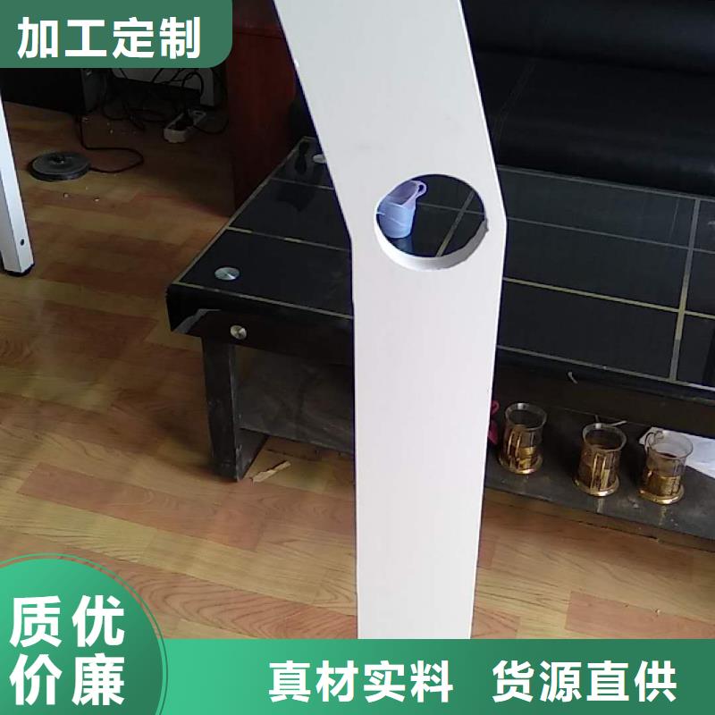 防撞护栏立柱厂家，放心之选