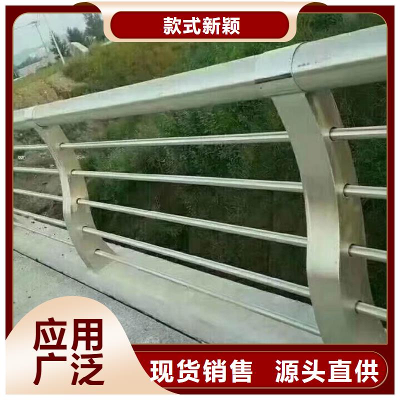 河道栏杆行业动态
