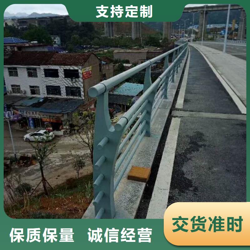 护栏2,防撞护栏生产厂家厂家直销放心