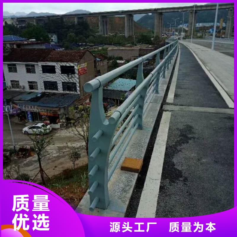经验丰富的路边防撞护栏批发商