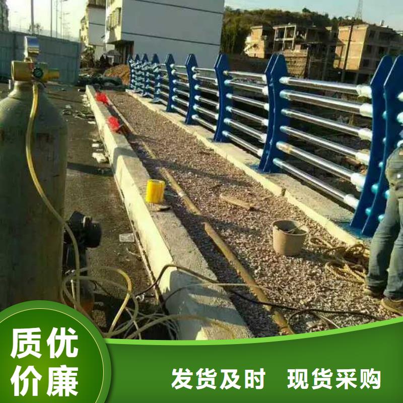 公路护栏长期有效