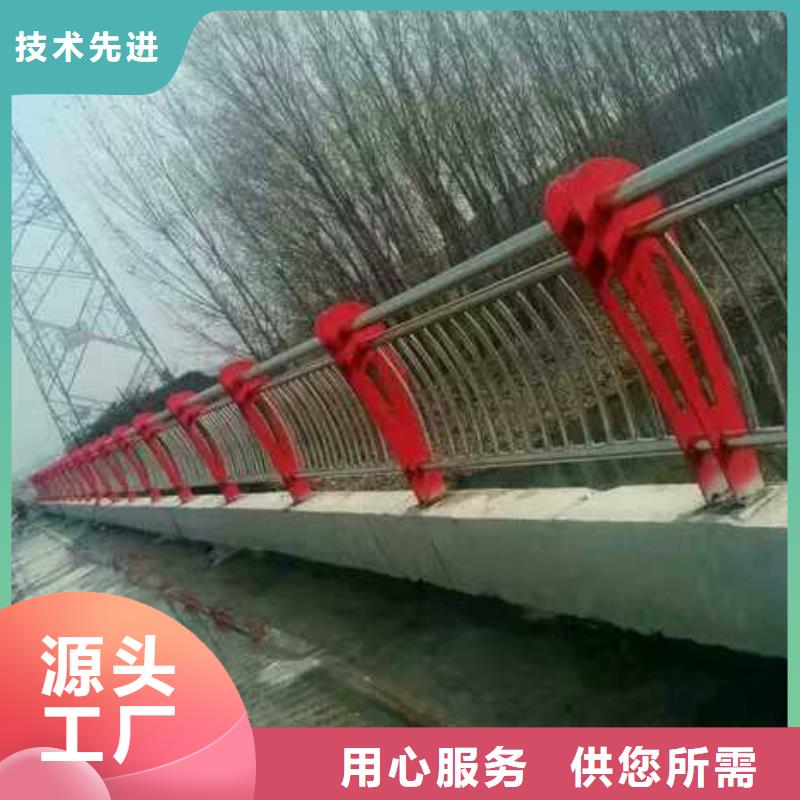 平昌不锈钢立柱