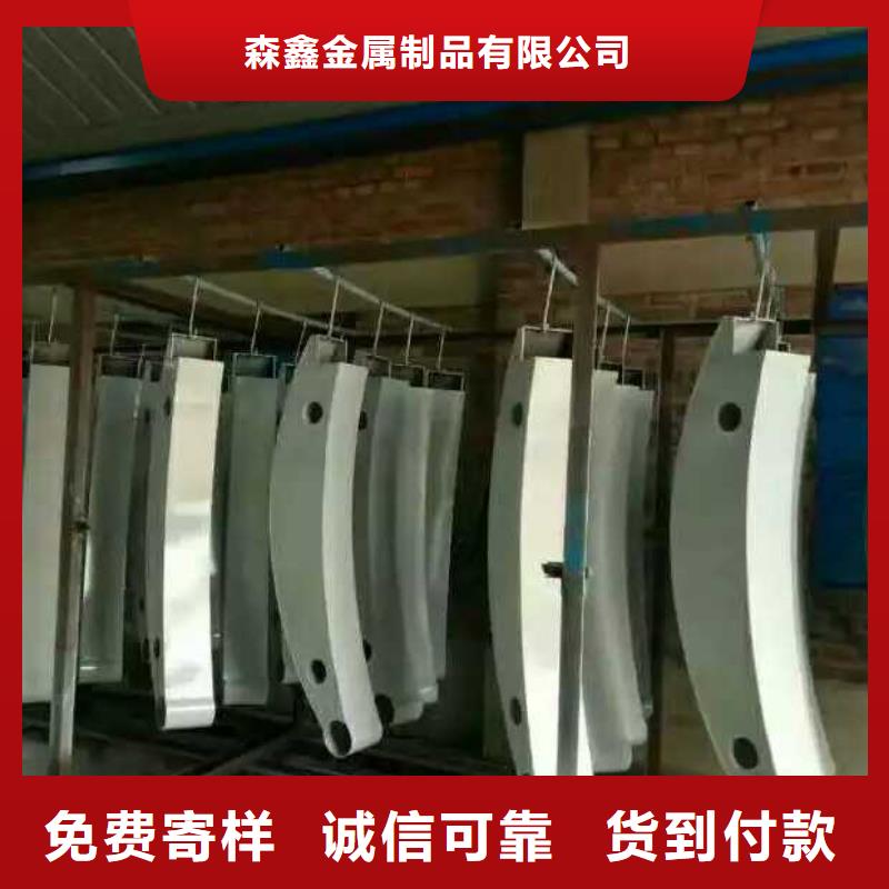琼海市质量可靠的景观护栏厂家
