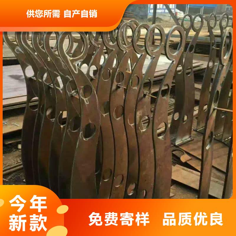 不锈钢景观护栏经久耐用