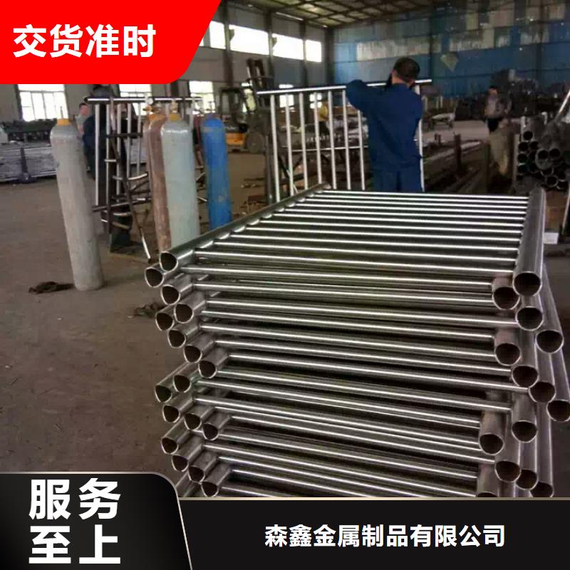 不锈钢景观护栏经久耐用