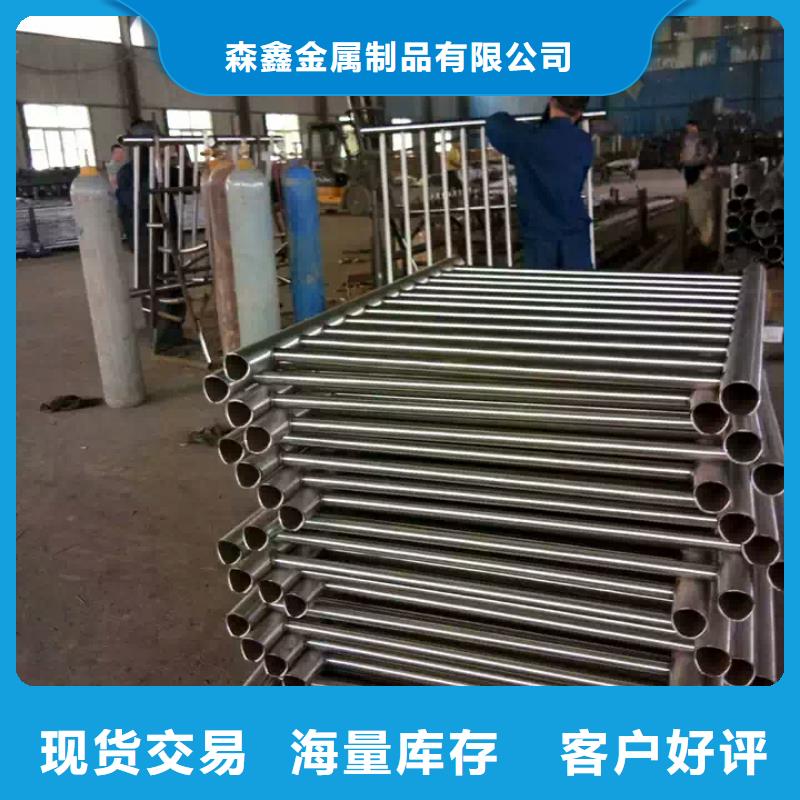 不锈钢桥梁栏杆哪家比较好