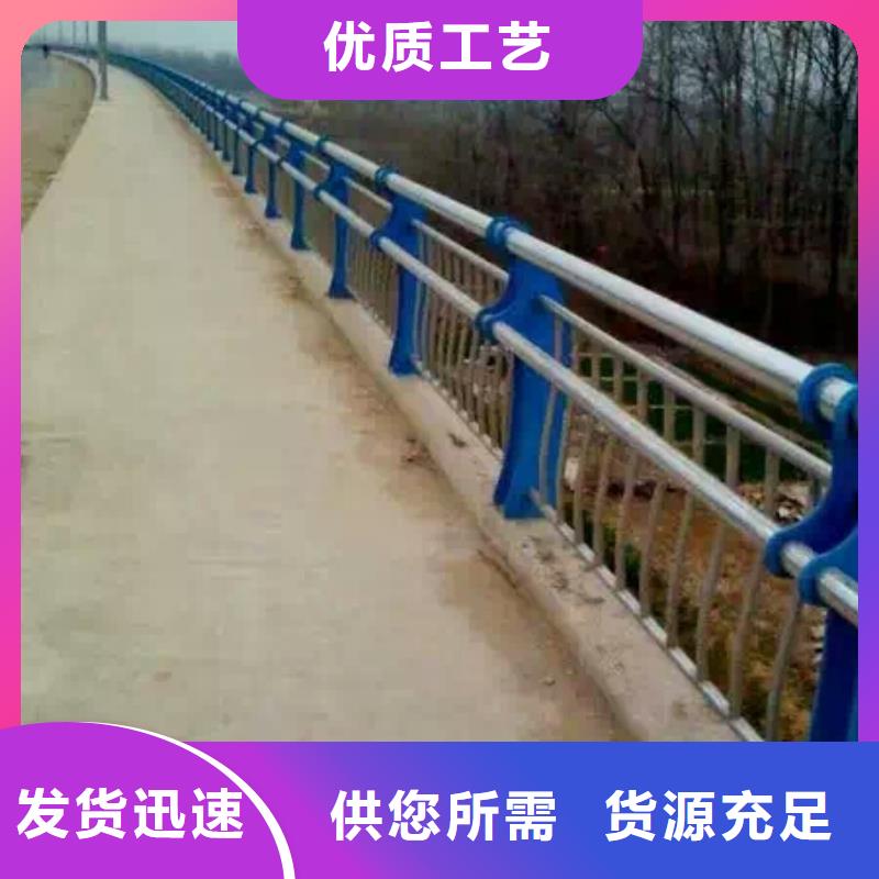 湘阴县护栏立柱为您服务