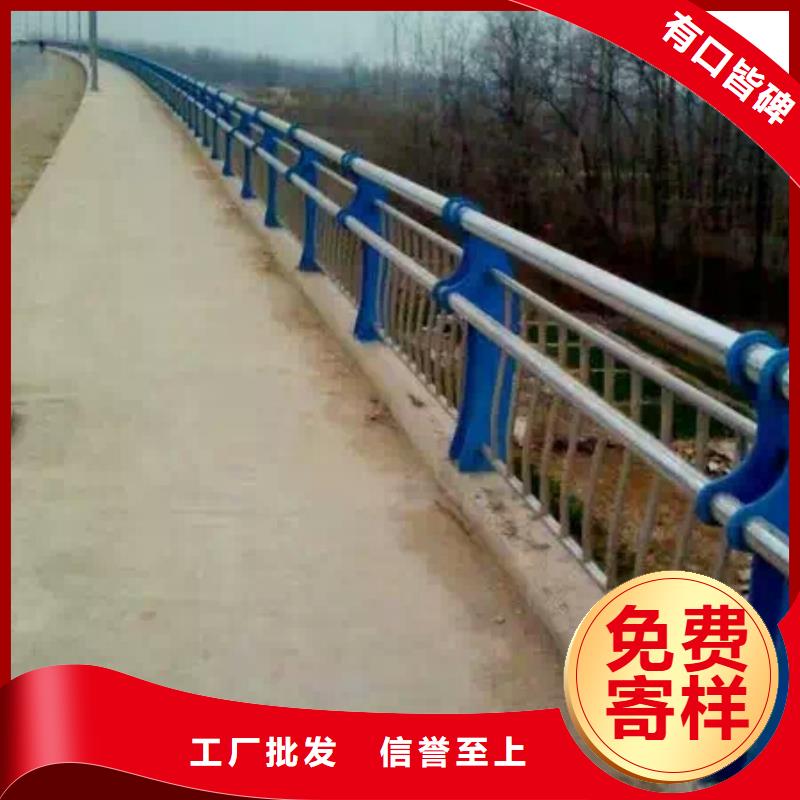 万宁市可信赖的立交桥护栏生产厂家