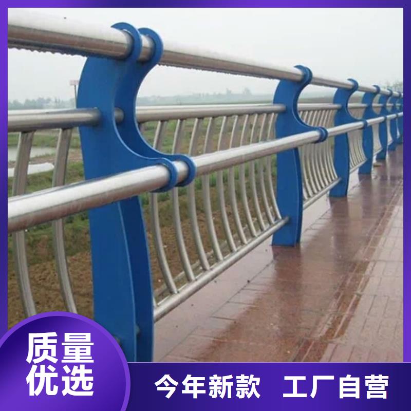 河道护栏价格合理