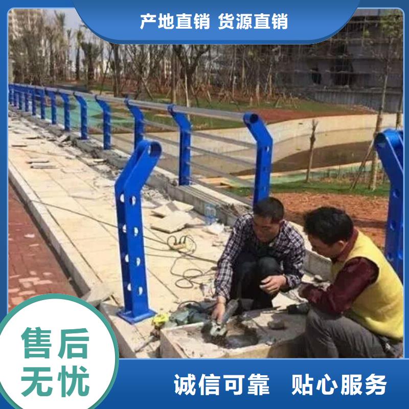 201桥梁栏杆
