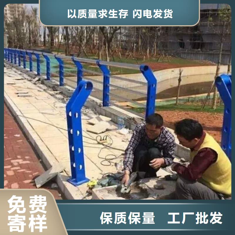 304不锈钢护栏