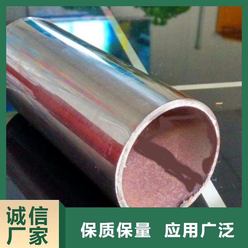 304不锈钢护栏