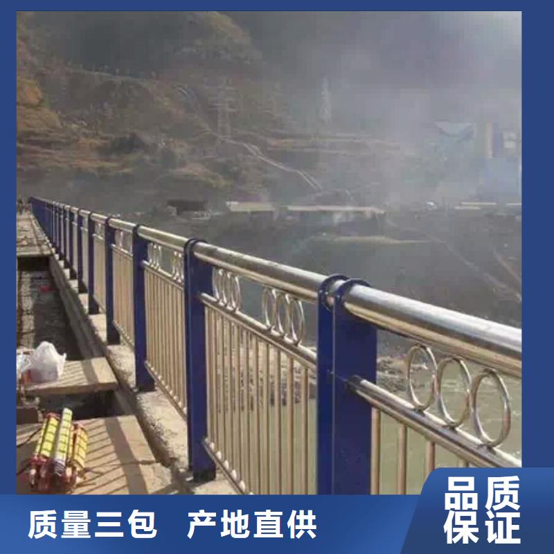 304不锈钢护栏