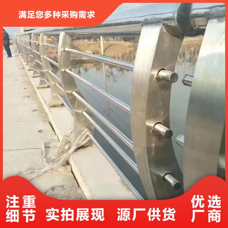 护栏防撞护栏生产厂家厂家