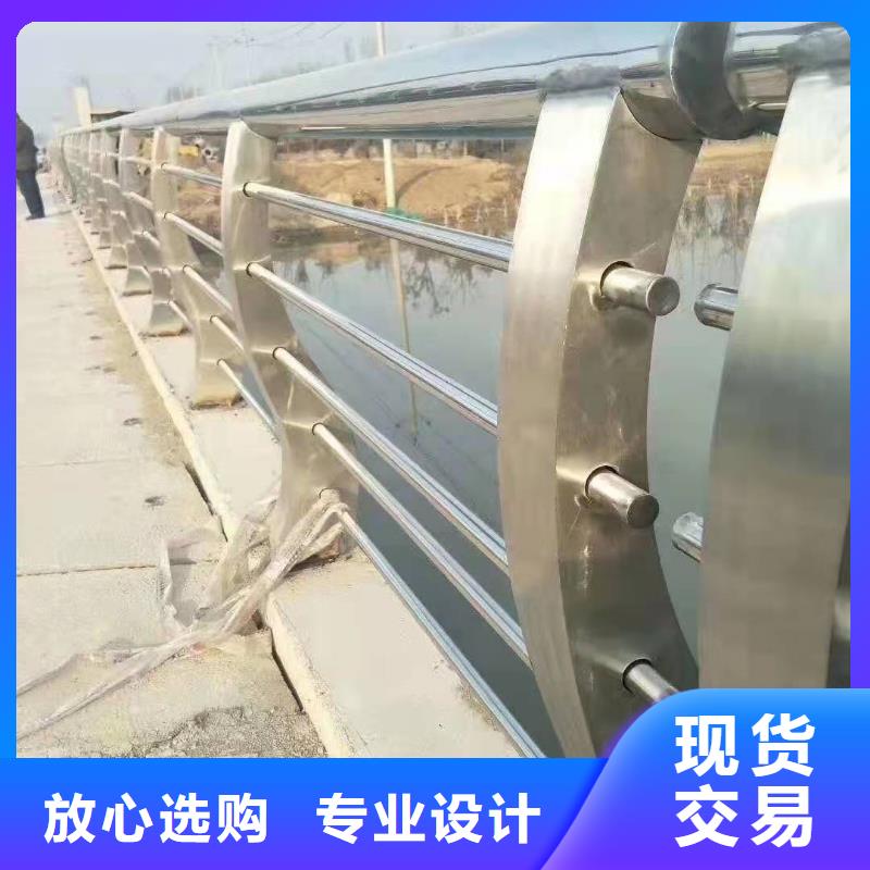龙海市喷塑不锈钢护栏立柱