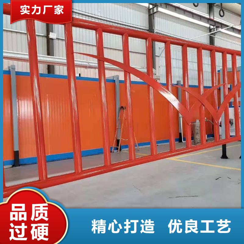 304不锈钢护栏
