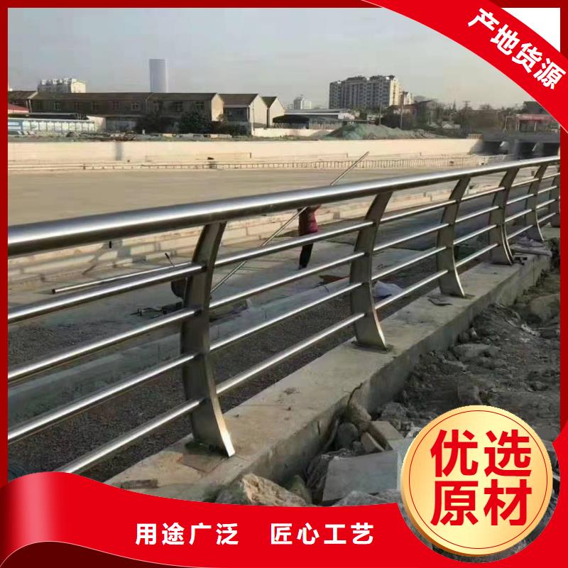 护栏【铝合金护栏厂家】海量现货