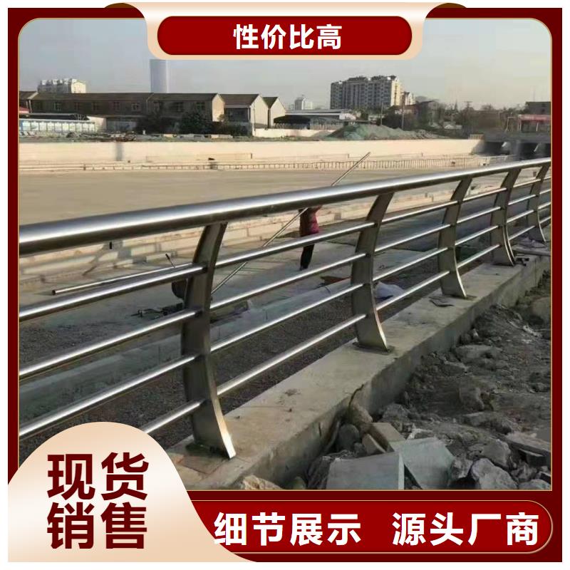 【护栏河道护栏丰富的行业经验】