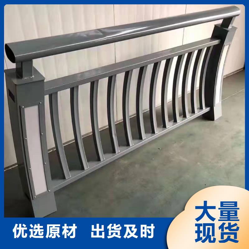 铝合金护栏产品种类