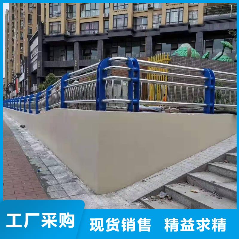 护栏【铝合金护栏厂家】海量现货