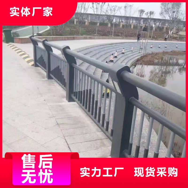 专业销售201不锈钢复合管-价格优惠