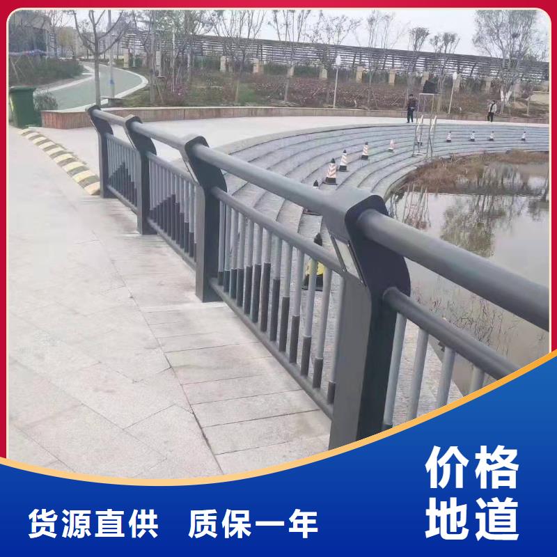不锈钢复合管护栏生产厂家、批发商