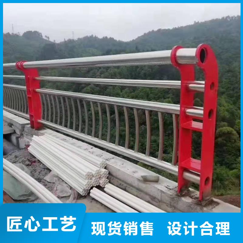 【护栏河道护栏丰富的行业经验】