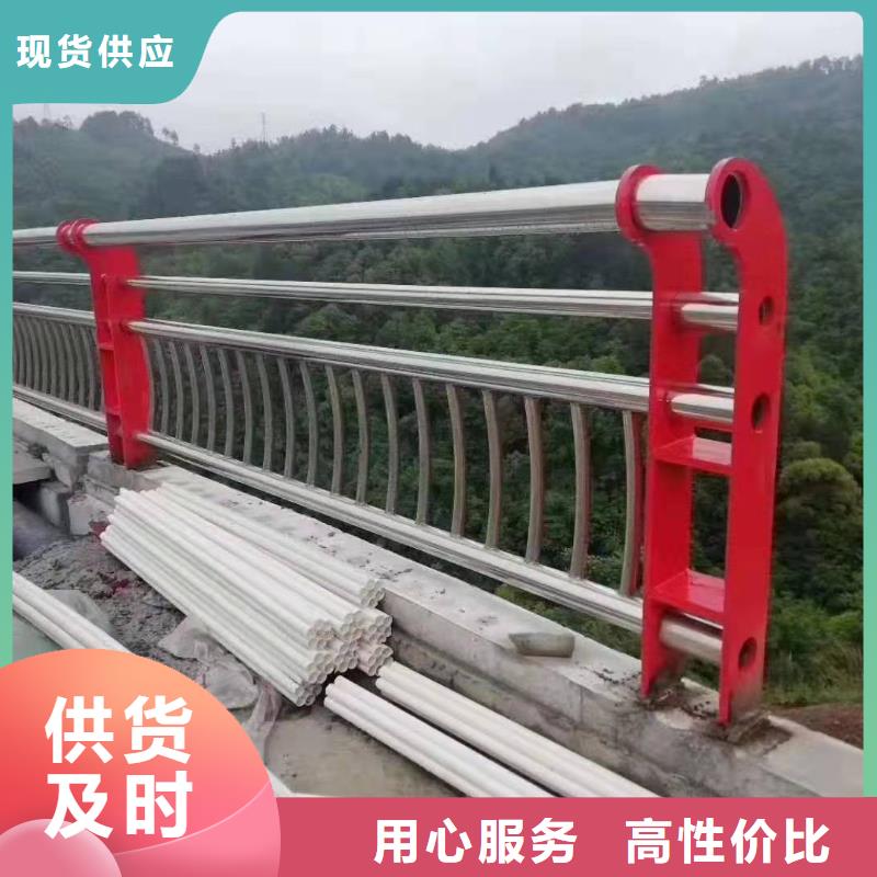 城市天桥护栏-放心采购
